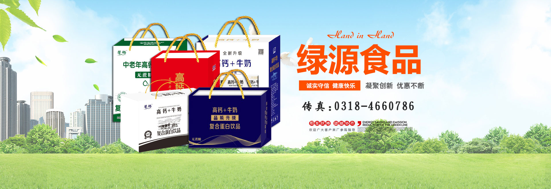 破碎機(jī)生產(chǎn)線(xiàn)